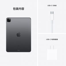 Apple/苹果iPad Pro 11办公游戏2021款M1平板电脑2020